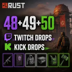 Twich Drops + Kick Drops 48,49,50 + 3 Round 39/39 УНИКАЛЬНЫХ СКИНОВ