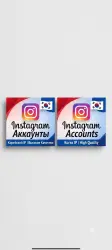 Instagram Korea ip