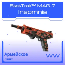 StatTrak MAG-7 | Insomnia (Well-Worn)