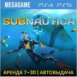 Subnautica (PS5/PS4/ENG/RUS) Rent 7 days
