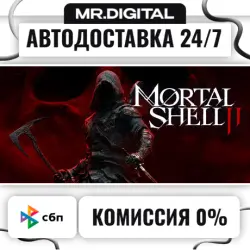 Mortal Shell II: Devout Edition STEAM АВТОВЫДАЧА 24/7