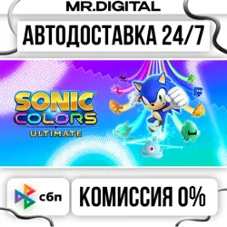 Sonic Colors: Ultimate STEAM АВТОВЫДАЧА 24/7