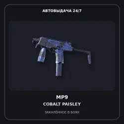 MP9 | Cobalt Paisley | Battle-Scarred
