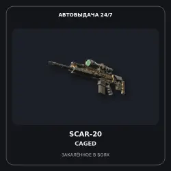 StatTrak SCAR-20 | Caged | Battle-Scarred