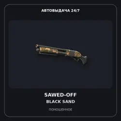 StatTrak Sawed-Off | Black Sand | Field-Tested