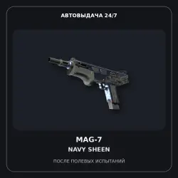 MAG-7 | Navy Sheen | Field-Tested