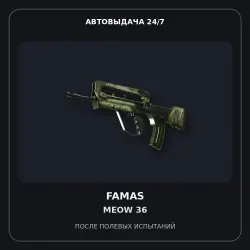 StatTrak FAMAS | Meow 36 | Field-Tested