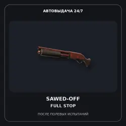 Sawed-Off | Full Stop | Field-Tested