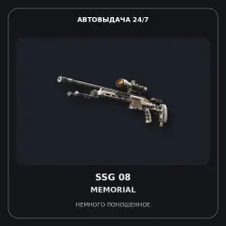 SSG 08 | Memorial | Minimal Wear