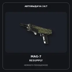 StatTrak MAG-7 | Resupply | Minimal Wear