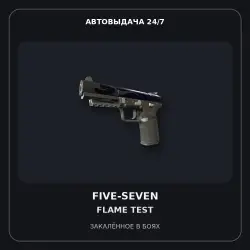 StatTrak Five-SeveN | Flame Test | Battle-Scarred
