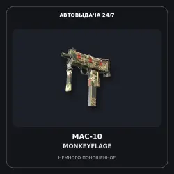 StatTrak MAC-10 | Monkeyflage | Minimal Wear