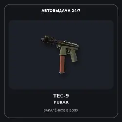 StatTrak Tec-9 | Fubar | Battle-Scarred