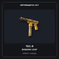 Tec-9 | Banana Leaf | Factory New