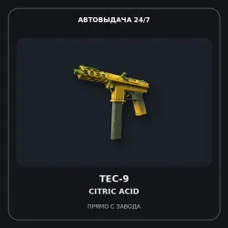 Tec-9 | Citric Acid | Factory New