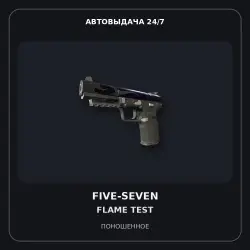 StatTrak Five-SeveN | Flame Test | Well-Worn