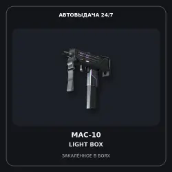 StatTrak MAC-10 | Light Box | Battle-Scarred