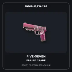 Five-SeveN | Fraise Crane | Field-Tested