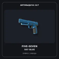 Five-SeveN | Sky Blue | Factory New