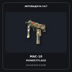 StatTrak MAC-10 | Monkeyflage | Battle-Scarred