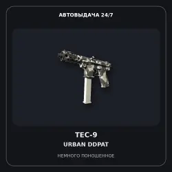 Tec-9 | Urban DDPAT | Minimal Wear