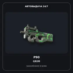 P90 | Grim | Battle-Scarred