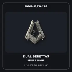 Dual Berettas | Silver Pour | Minimal Wear