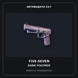 Five-SeveN | Dark Polymer | Minimal Wear