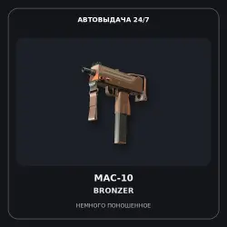 MAC-10 | Bronzer | Minimal Wear