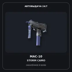 MAC-10 | Storm Camo | Battle-Scarred