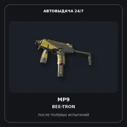 MP9 | Bee-Tron | Field-Tested