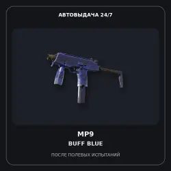 MP9 | Buff Blue | Field-Tested