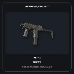 MP9 | Dizzy | Field-Tested