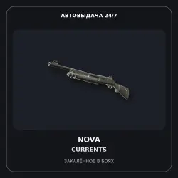 Nova | Currents | Battle-Scarred