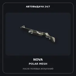 Nova | Polar Mesh | Field-Tested