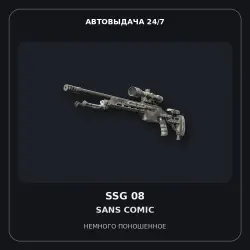 SSG 08 | Sans Comic | Minimal Wear