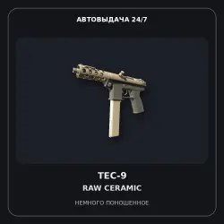 Tec-9 | Raw Ceramic | Minimal Wear