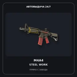 M4A4 | Steel Work | Factory New