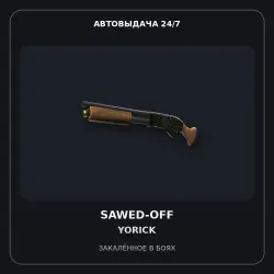 Sawed-Off | Yorick | Battle-Scarred