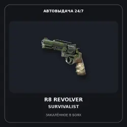 StatTrak R8 Revolver | Survivalist | Battle-Scarred