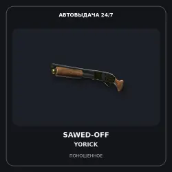 Sawed-Off | Yorick | Well-Worn