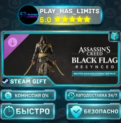 Assassin's Creed Black Flag Resynced — Master Assassin Character Pack DLC *RU/BY/UA/CIS Steam Auto