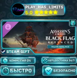 Assassin's Creed Black Flag Resynced — Hellfire Naval Pack DLC *RU/BY/UA/CIS Steam Auto