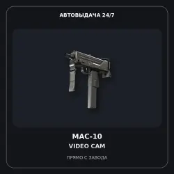 MAC-10 | Video Cam | Minimal Wear