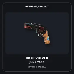 R8 Revolver | Junk Yard | Field-Tested