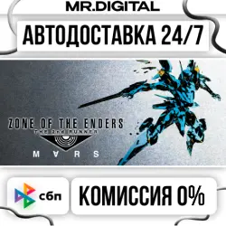 ZONE OF THE ENDERS THE 2nd RUNNER : M∀RS / アヌビス ゾーン・オブ・エンダーズ : マーズ STEAM АВТОВЫДАЧА 24/7
