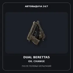 Souvenir Dual Berettas | Oil Change | Field-Tested