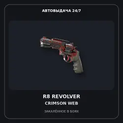 StatTrak R8 Revolver | Crimson Web | Battle-Scarred