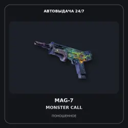 MAG-7 | Monster Call | Well-Worn