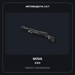 Nova | Exo | Minimal Wear